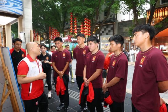 宝武采购平台登录入口官网